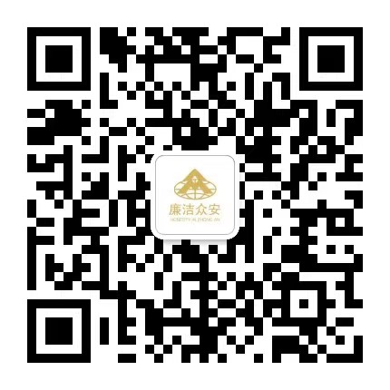 NG体育 - NG SPORTS官方平台 - 赛程比分