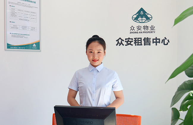 场景效劳
