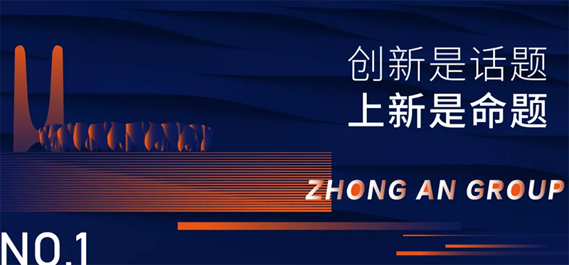 NG体育 - NG SPORTS官方平台 - 赛程比分