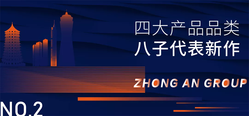 NG体育 - NG SPORTS官方平台 - 赛程比分