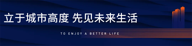 NG体育 - NG SPORTS官方平台 - 赛程比分