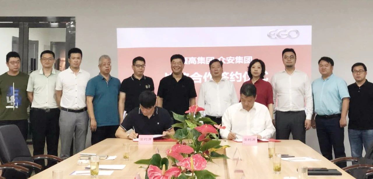 NG体育 - NG SPORTS官方平台 - 赛程比分
