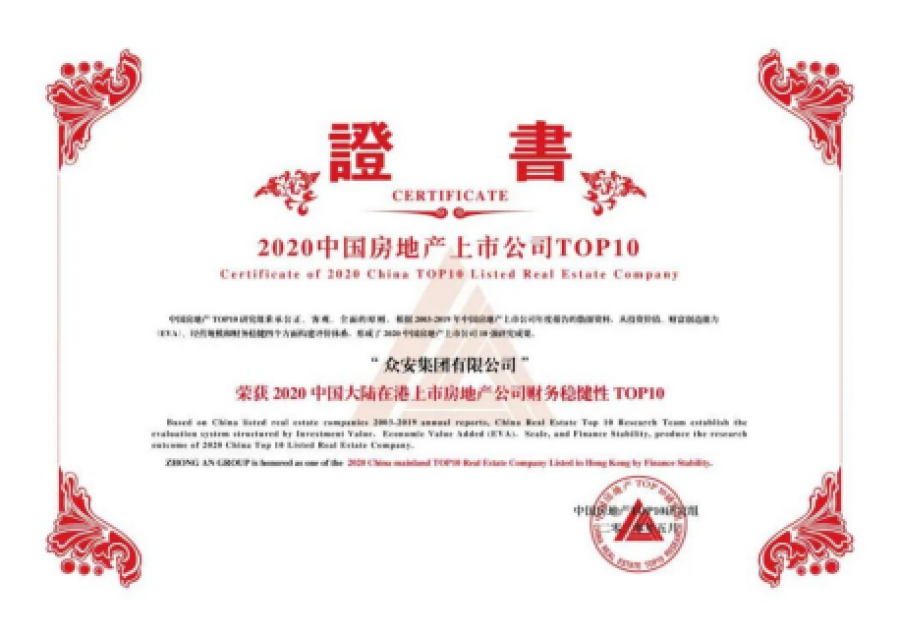 1673244685814520UTg3.png 微信图片_20230109141107.png