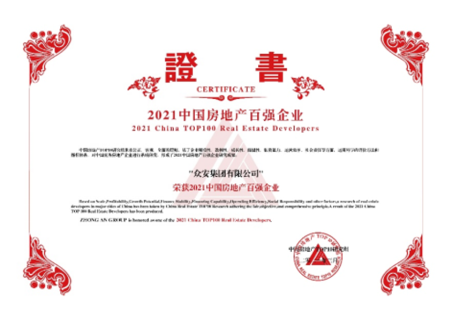 1673244719564611SoDs.png 微信图片_20230109141112.png