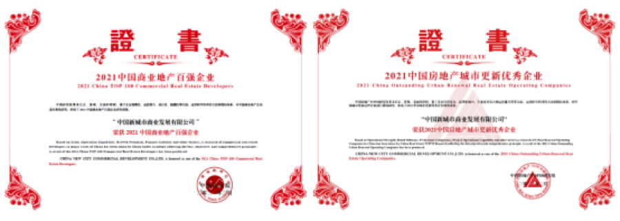 1673245561771588DfCu.png 微信图片_20230109141326.png