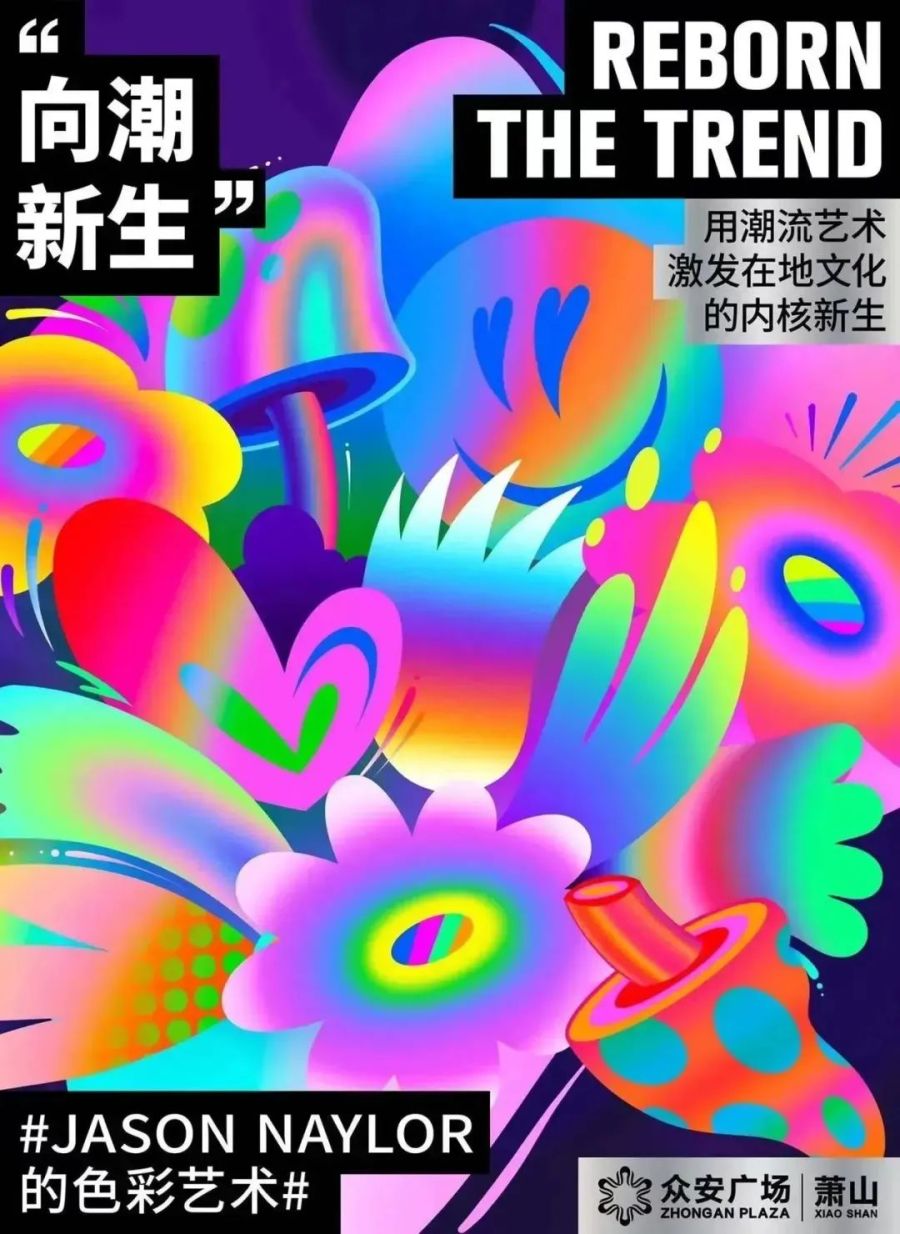 1673337200125056jfFN.jpg 微信图片_20230110155305.jpg