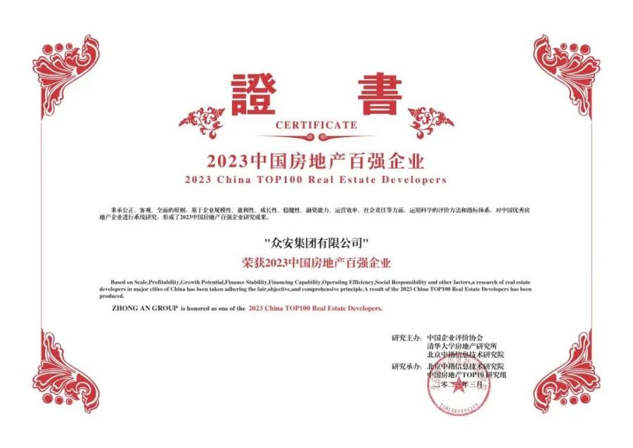 1679377265500881NWXu.jpg 微信图片_20230321133952.jpg