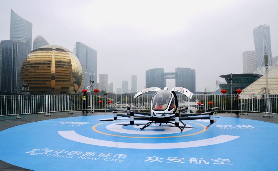 1743136958655307wK1P.jpg 无人机停放展示.jpg