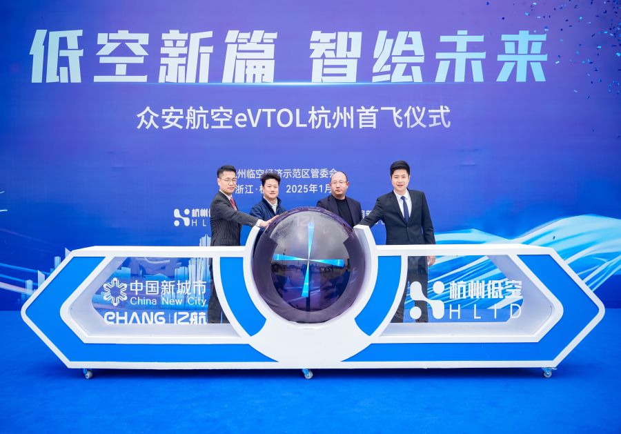 1743137090550252g5ND.jpg 微信图片_20250124152134.jpg