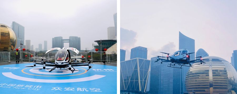ng体育航空eVTOL杭州首飞.jpg