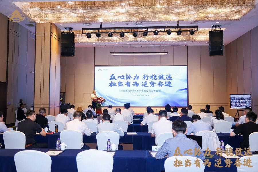 聚会全景1.jpg