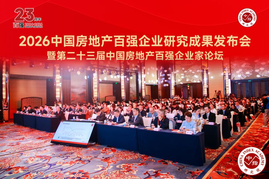 1774584730427426ngCU.jpg 宣布会现场.jpg