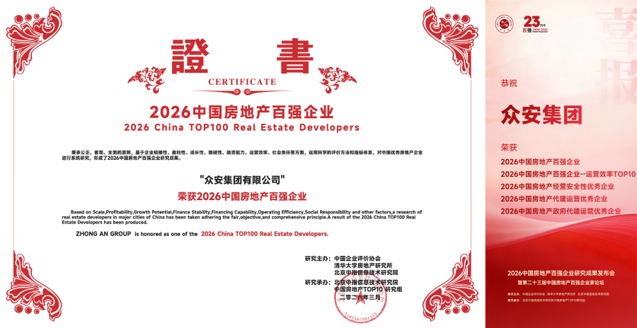 1774584792730455lId2.png ng体育声誉一览.png